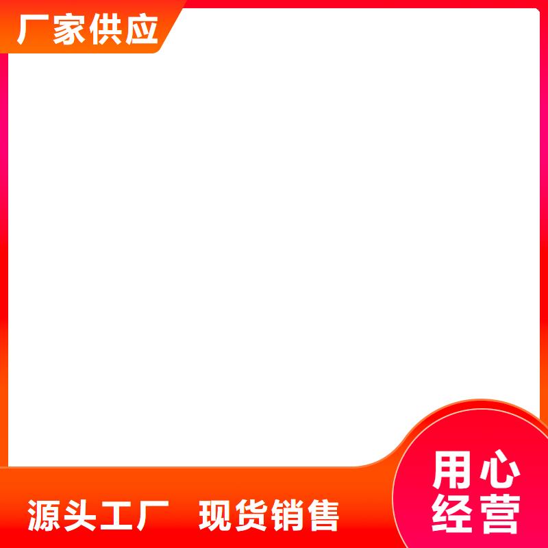 【桥梁护栏  不用_立柱桥梁防撞护栏安心购】