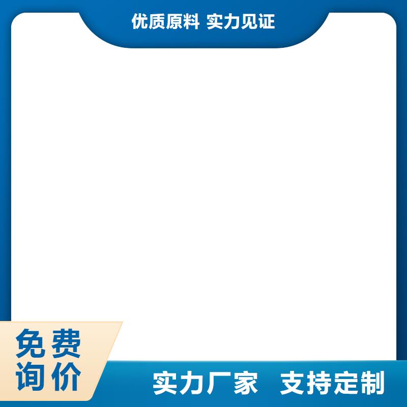 【橋梁護欄  不用 橋梁鋼護欄廠細節(jié)嚴格凸顯品質(zhì)】