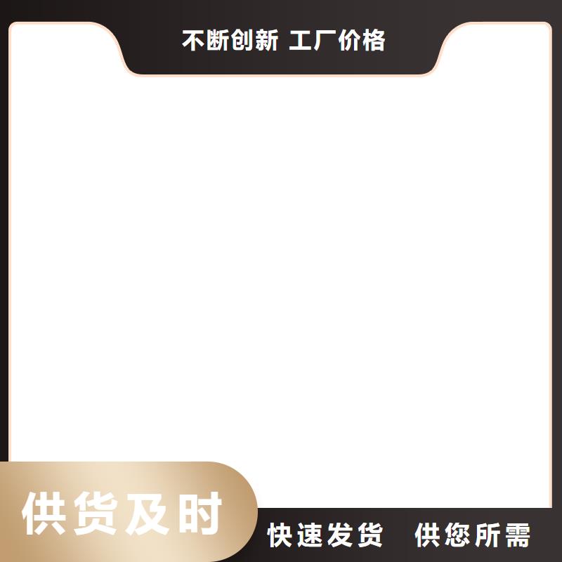 橋梁護(hù)欄  不用【景觀護(hù)欄】廠家直營