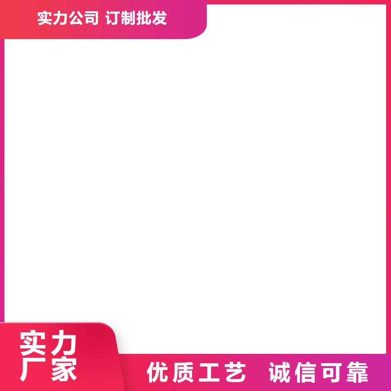 橋梁護欄  不用根據(jù)要求定制