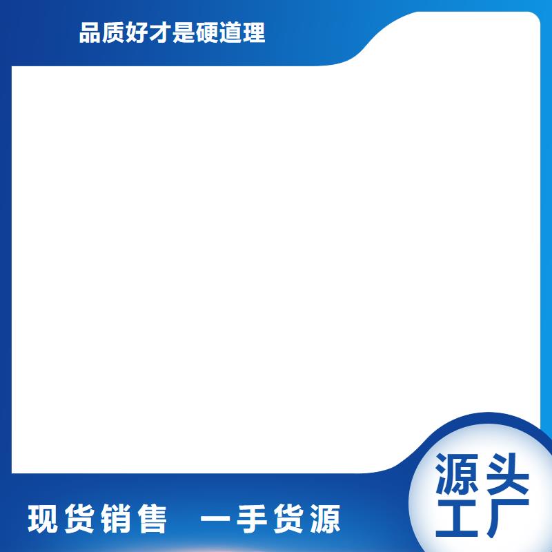 桥梁护栏不用老客户钟爱