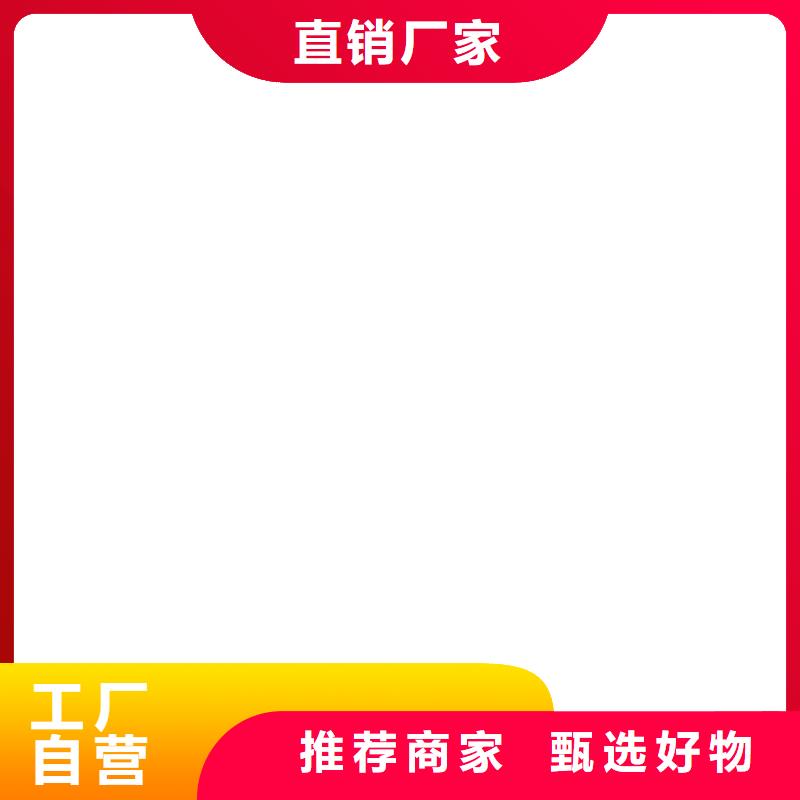  橋梁護(hù)欄  不用材質(zhì)實(shí)在