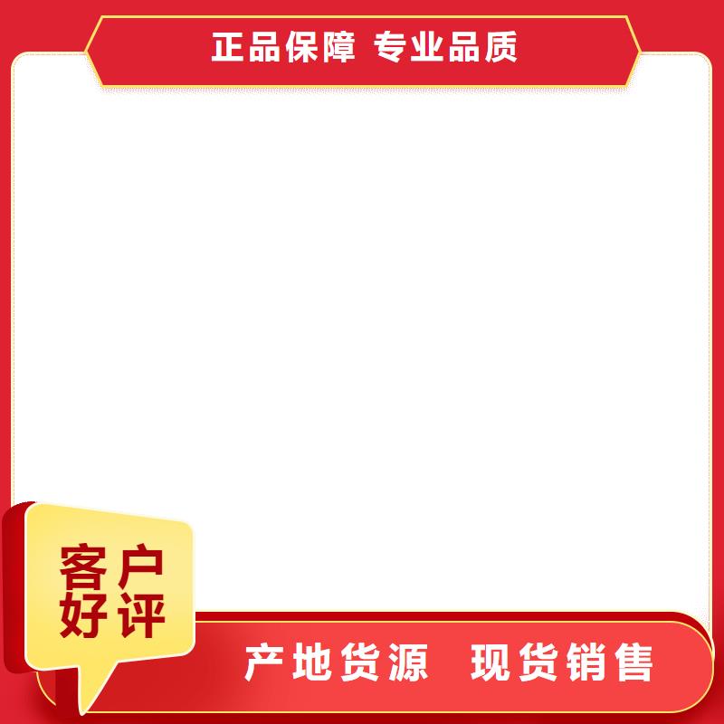 橋梁護(hù)欄  不用市場報(bào)價