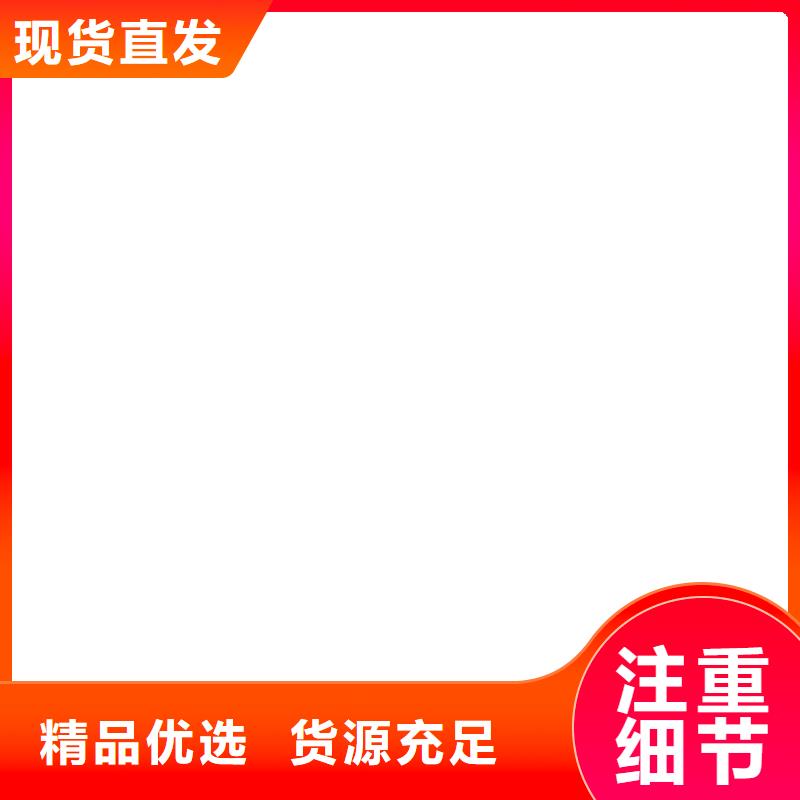  桥梁护栏  不用厂家供应