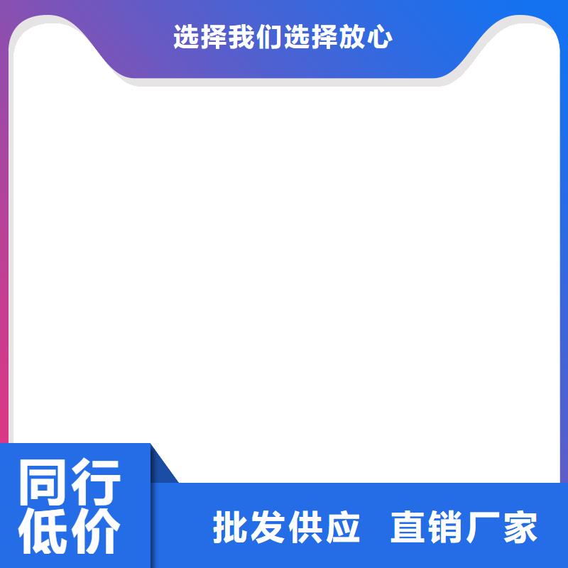 桥梁护栏  不用河堤防撞护栏厂家直接面向客户