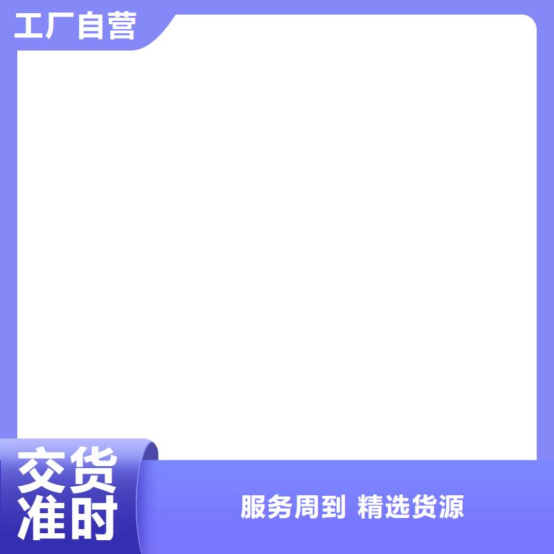  橋梁護(hù)欄  不用層層質(zhì)檢
