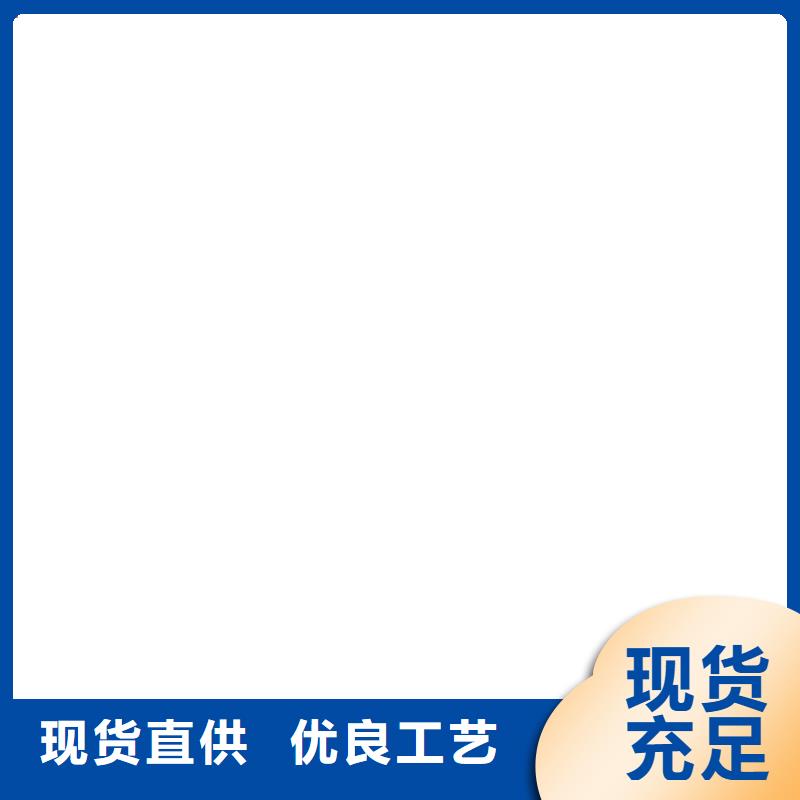  桥梁护栏  不用现货充足量大优惠