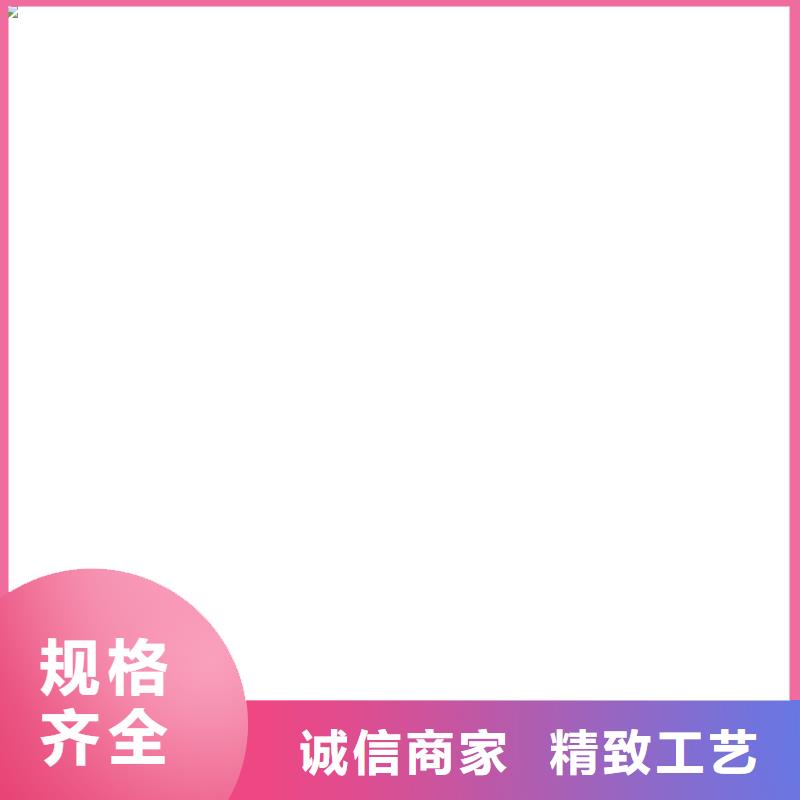 桥梁护栏  不用_钢丝绳护栏厂24小时下单发货