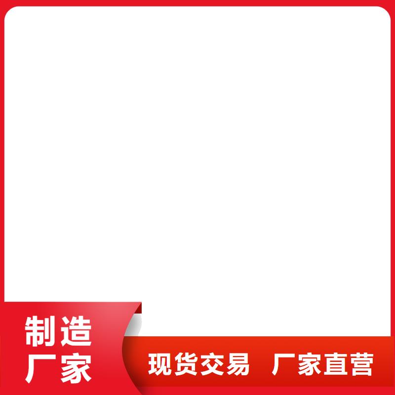 桥梁护栏  不用一站式采购商