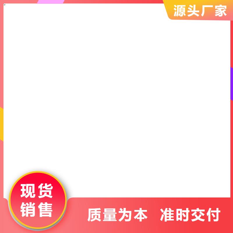 橋梁護(hù)欄不用_熱鍍鋅立柱客戶信賴的廠家