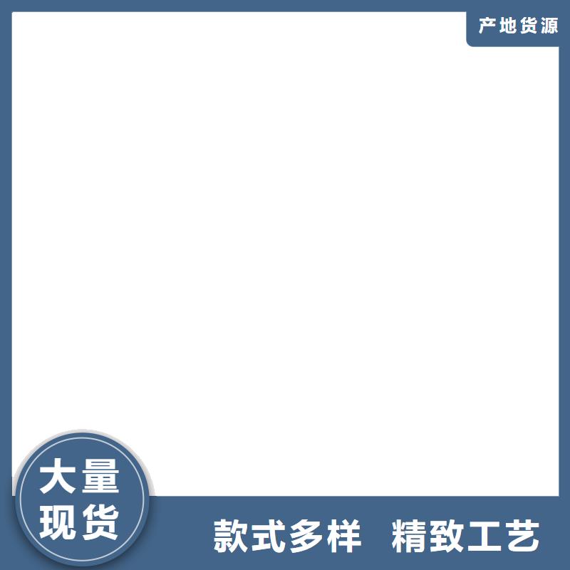 橋梁護(hù)欄  不用-鋼絲繩護(hù)欄廠做工精細(xì)