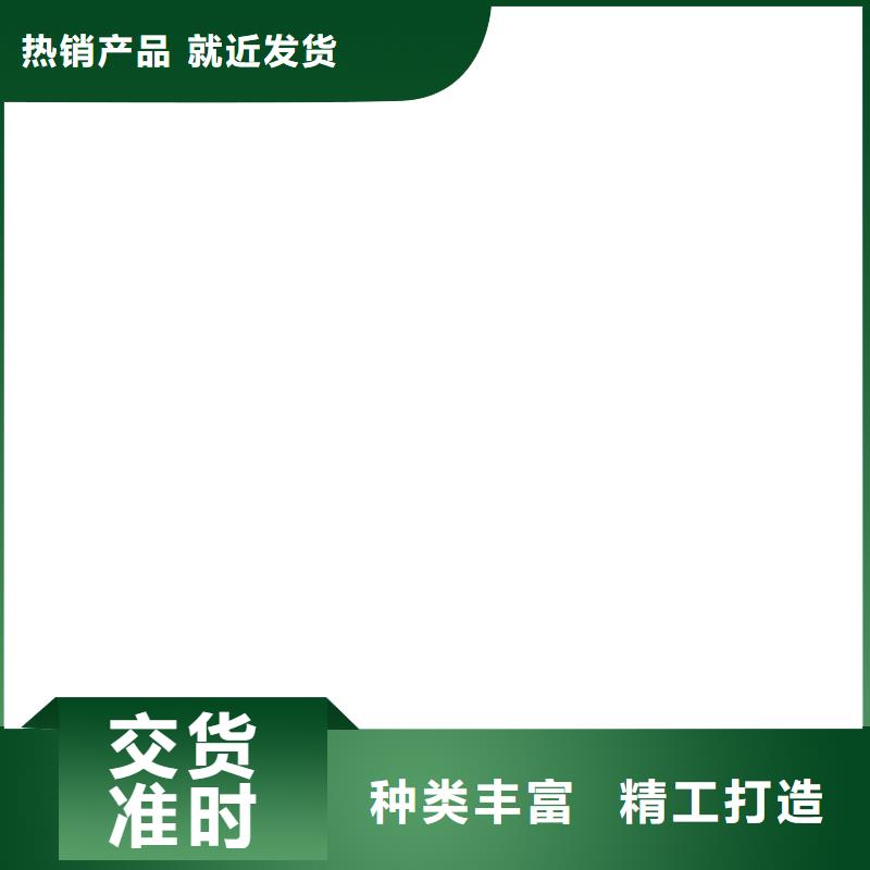 桥梁护栏  不用-防撞护栏厂专注细节使用放心