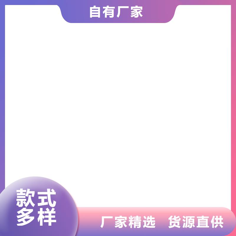 橋梁護欄不用防撞護欄廠今年新款