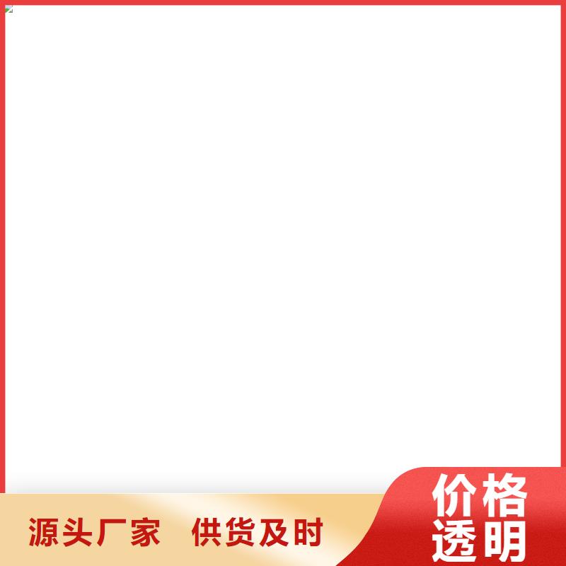 橋梁護(hù)欄  不用精益求精