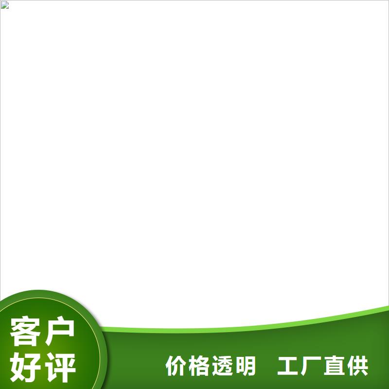 桥梁护栏  不用 景观护栏厂厂家直销省心省钱