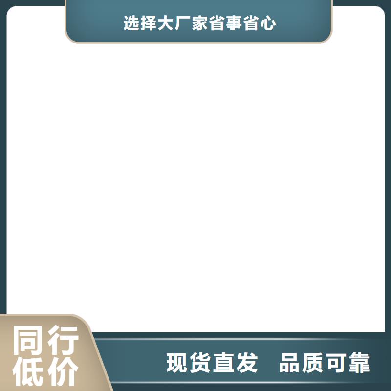 橋梁護欄不用防撞護欄廠今年新款