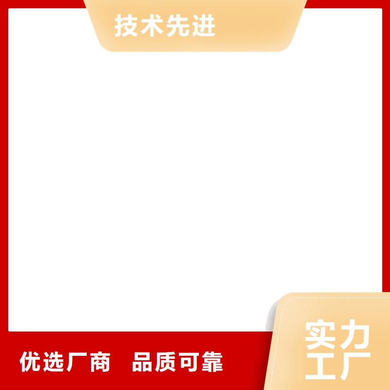 桥梁护栏  不用精益求精