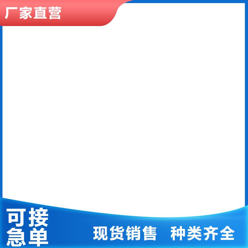 橋梁護欄不用_【城市景觀防護欄】誠信經(jīng)營