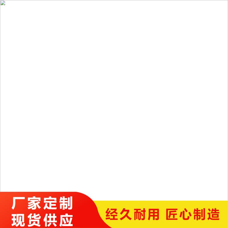  橋梁護(hù)欄  不用廠家直接面向客戶