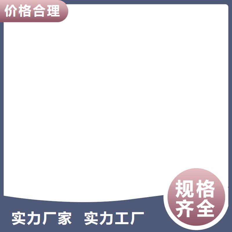 橋梁護(hù)欄  不用一站式采購(gòu)商