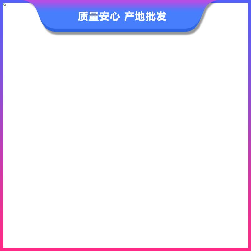 桥梁护栏  不用【【防撞护栏】】现货充裕