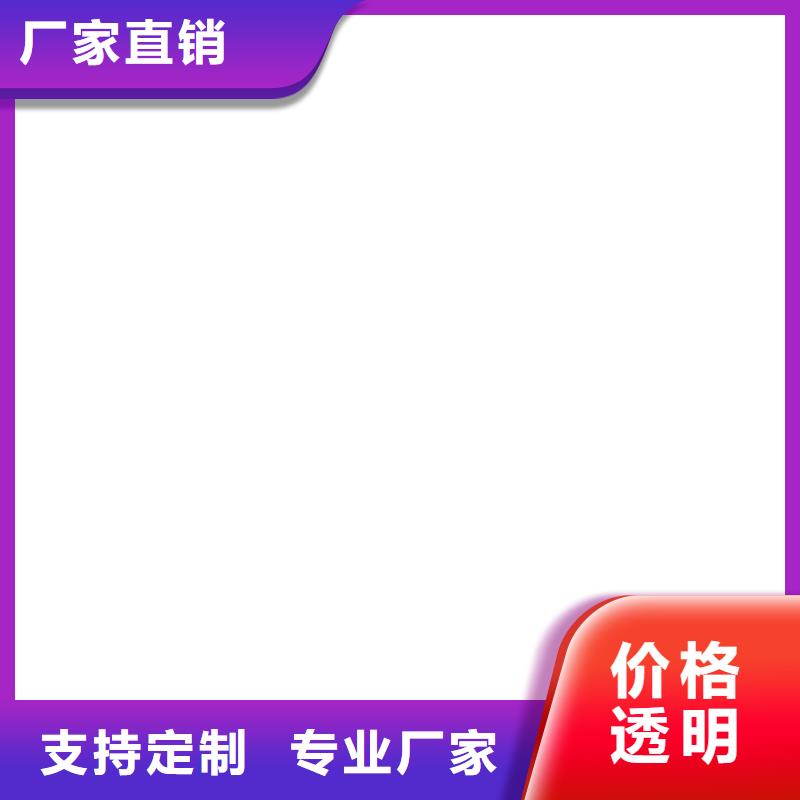  橋梁護(hù)欄  不用專注產(chǎn)品質(zhì)量與服務(wù)