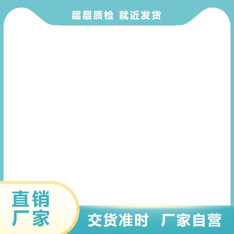  桥梁护栏  不用源头厂商