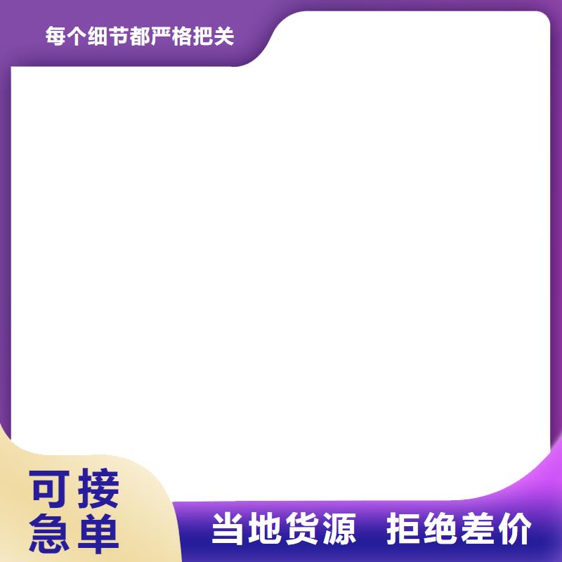  桥梁护栏  不用品牌专营