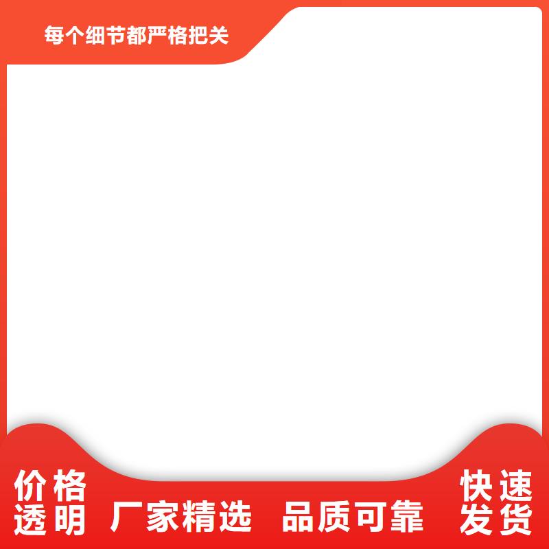 桥梁护栏  不用就近发货