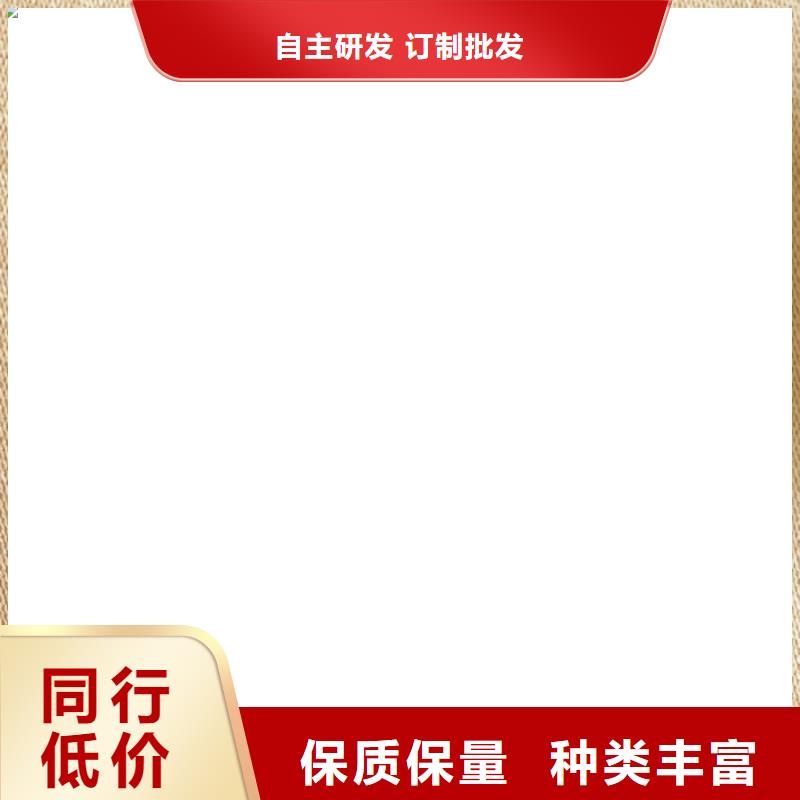 【桥梁护栏  不用】-灯光防撞护栏按需定做