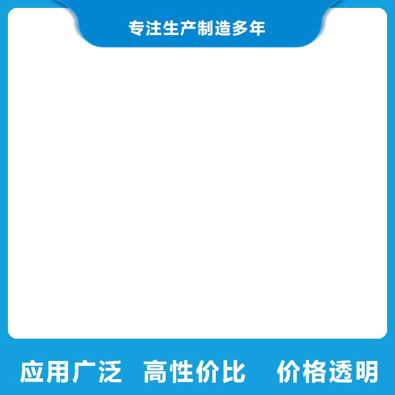  橋梁護(hù)欄  不用工藝成熟