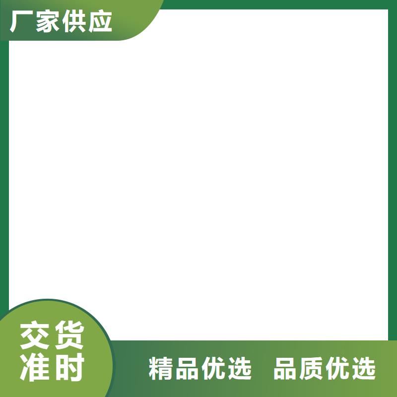 桥梁护栏  不用商家