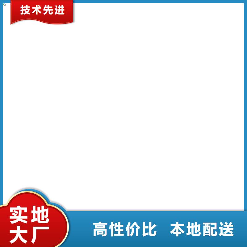 桥梁护栏  不用一站式厂家