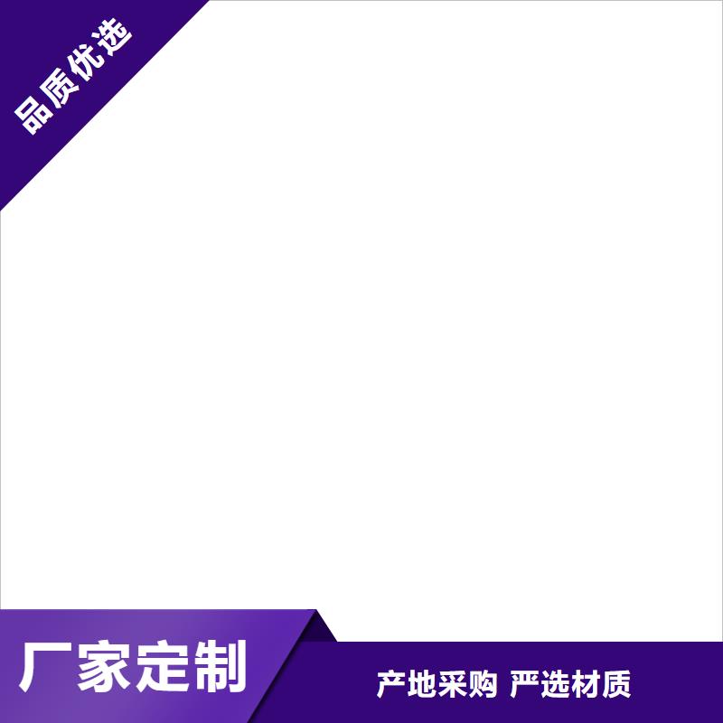桥梁护栏  不用满足多种行业需求