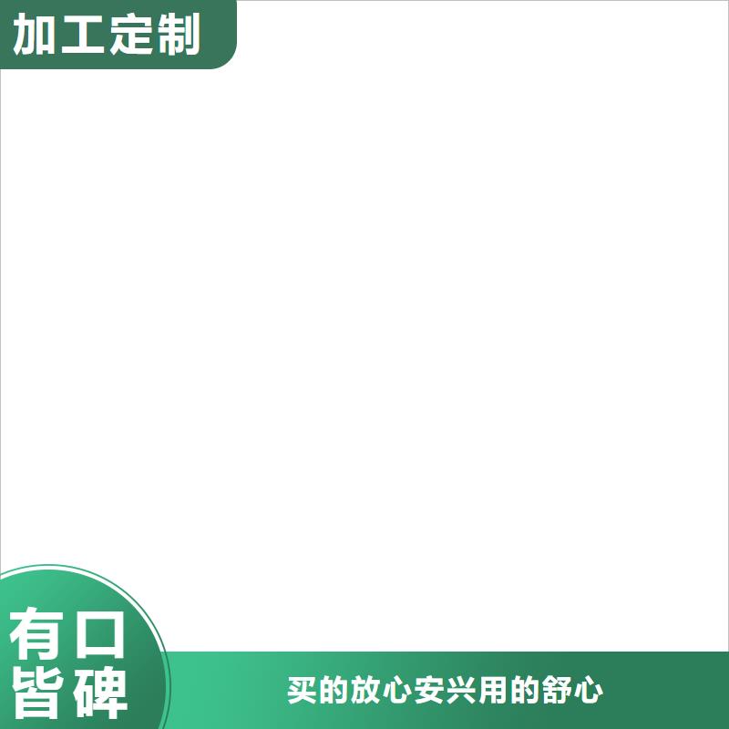 【橋梁護欄  不用-熱鍍鋅立柱快速物流發(fā)貨】