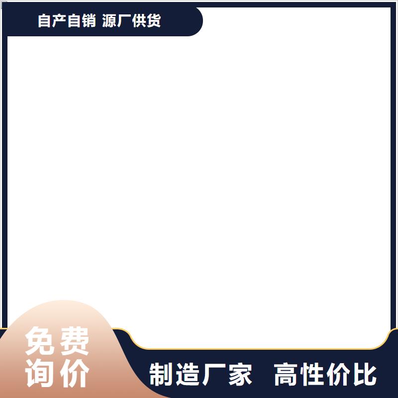  桥梁护栏  不用诚信厂家