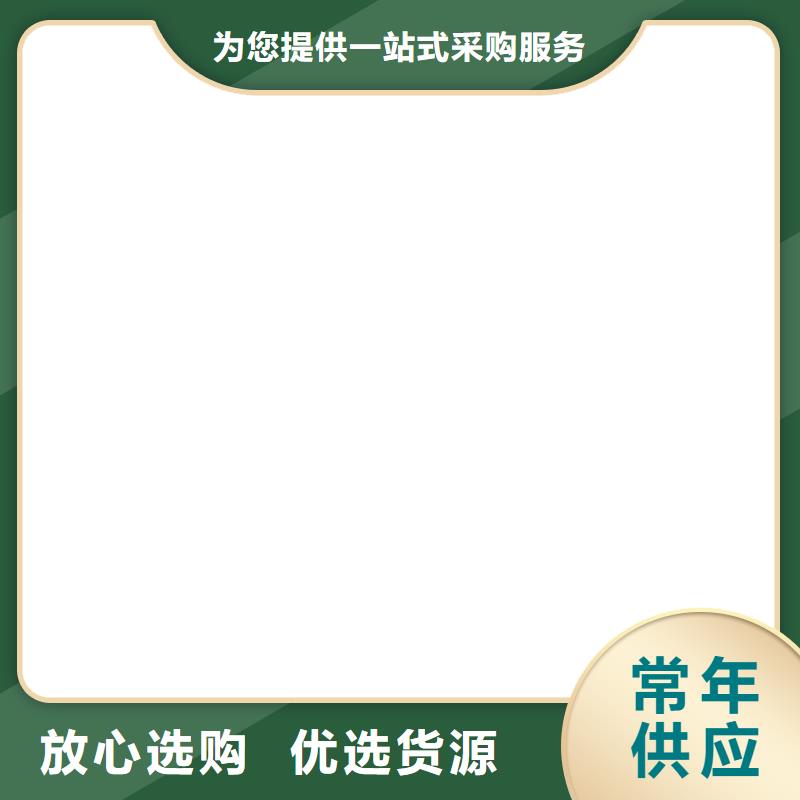  橋梁護(hù)欄  不用高質(zhì)量高信譽(yù)