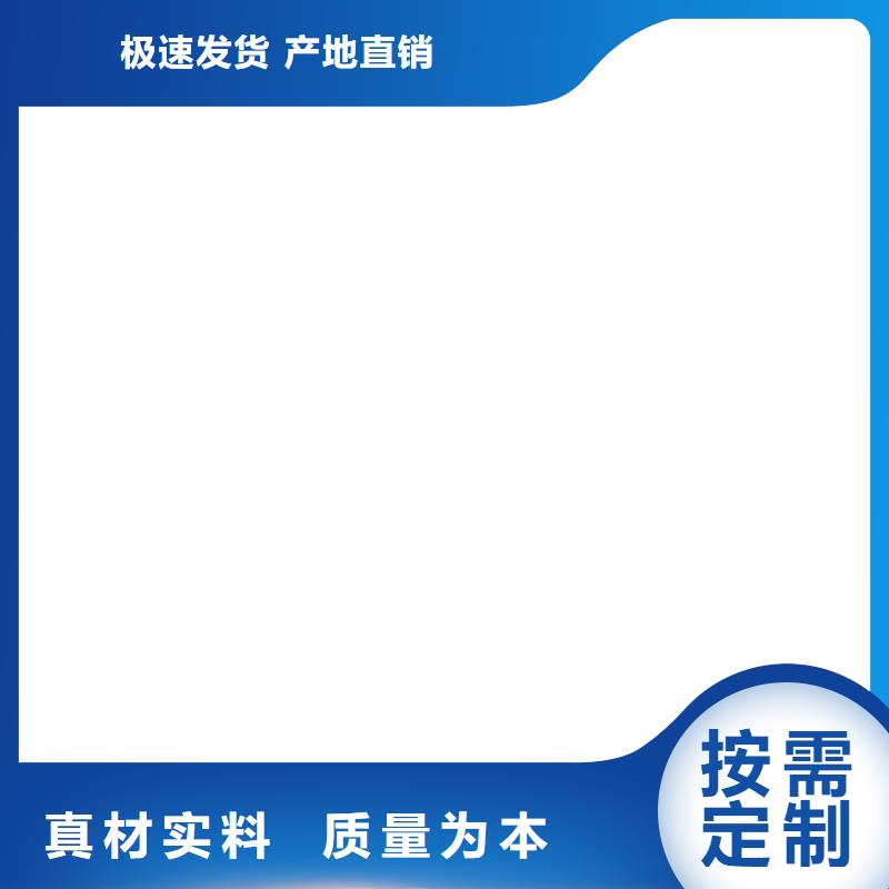 橋梁護欄  不用一件也發(fā)貨
