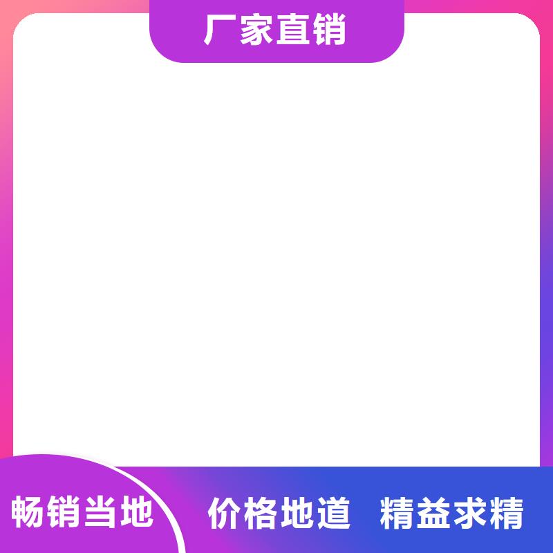 橋梁護欄  不用_橋梁護欄廠貨源足質(zhì)量好