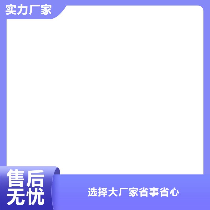 桥梁护栏  不用优质货源
