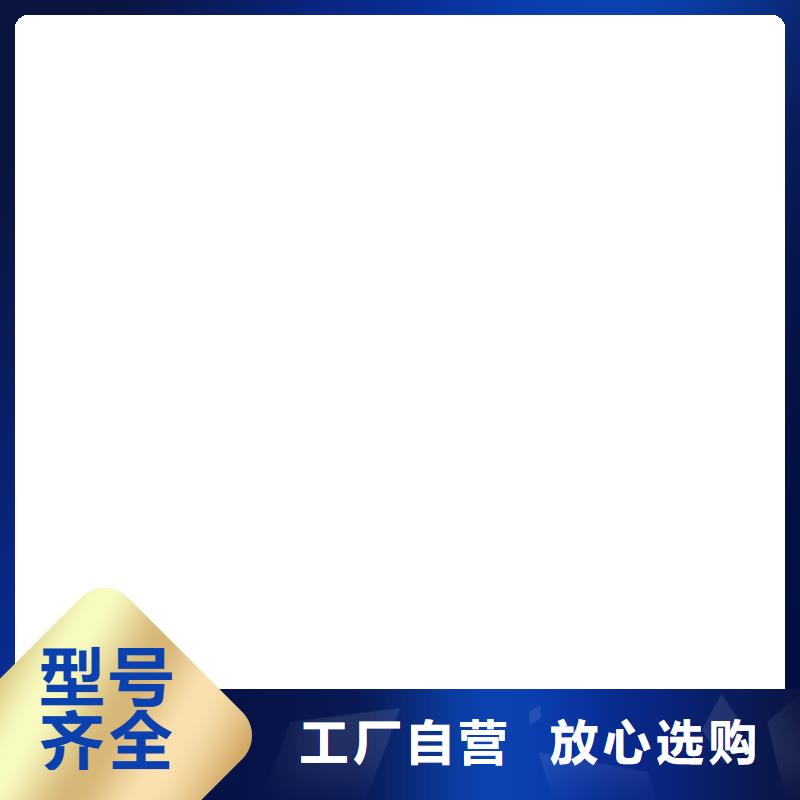  桥梁护栏  不用源头厂源头货
