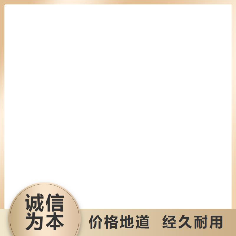  橋梁護(hù)欄  不用生產(chǎn)廠家