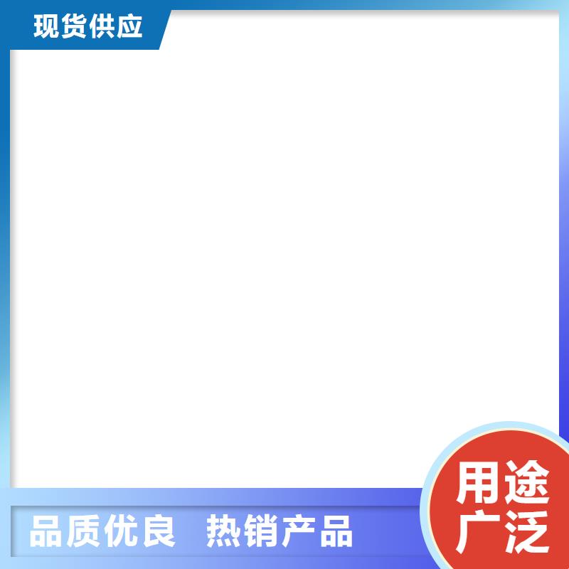  橋梁護欄  不用設(shè)備齊全支持定制