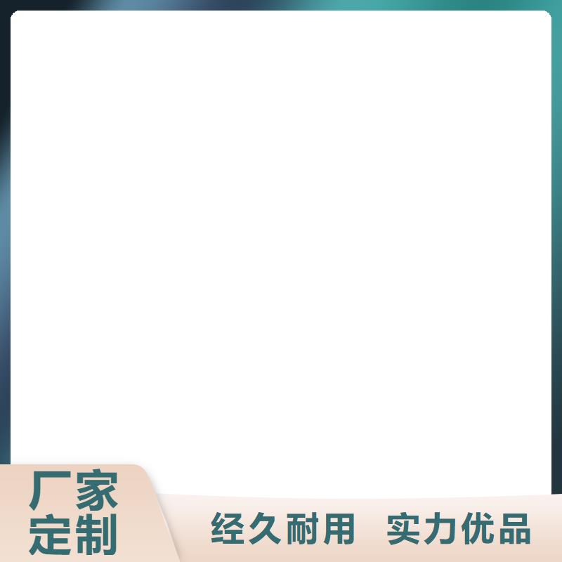 橋梁護(hù)欄  不用橋梁景觀欄桿精工細(xì)作品質(zhì)優(yōu)良