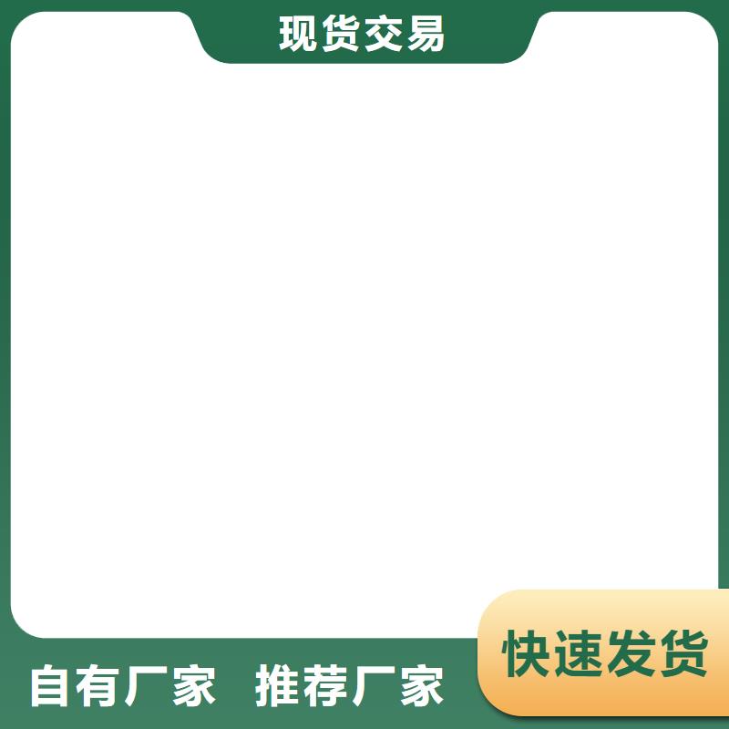 橋梁護(hù)欄  不用_LED防護(hù)欄桿市場(chǎng)行情