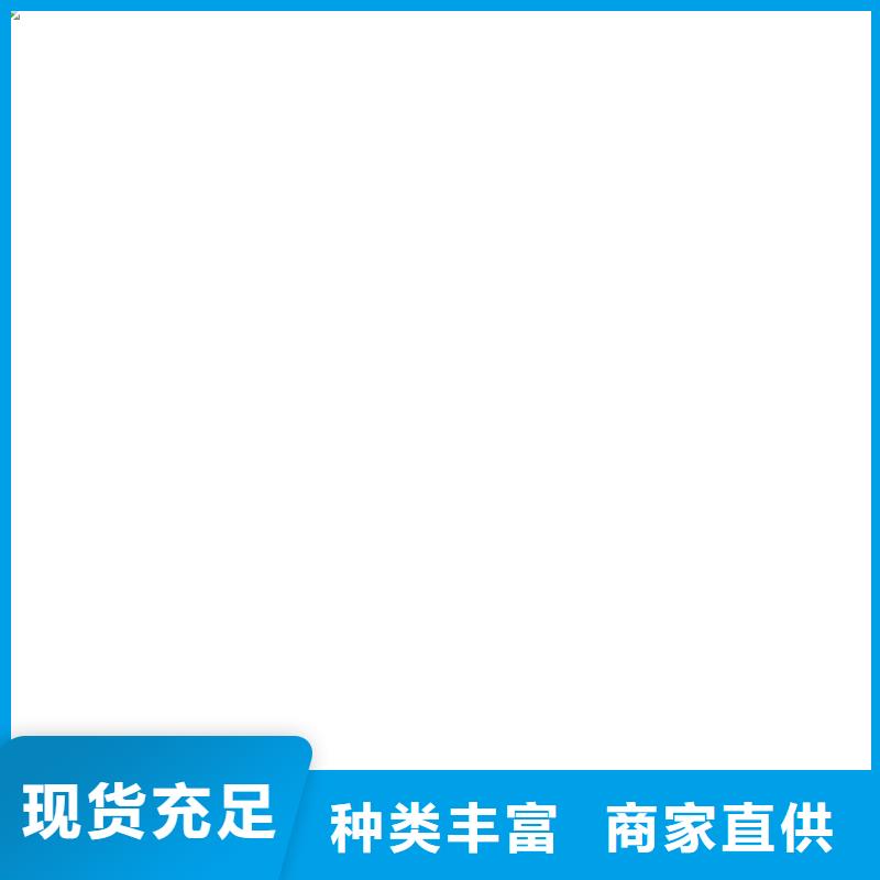桥梁护栏  不用精品选购