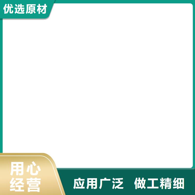 桥梁护栏  不用现货交易