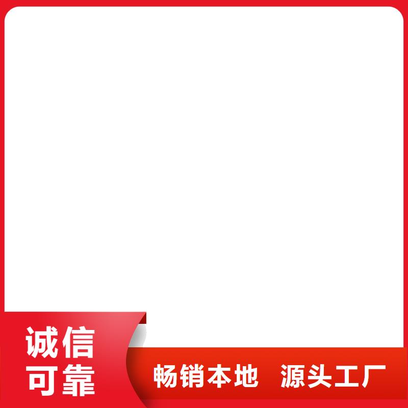  桥梁护栏  不用厂家供应