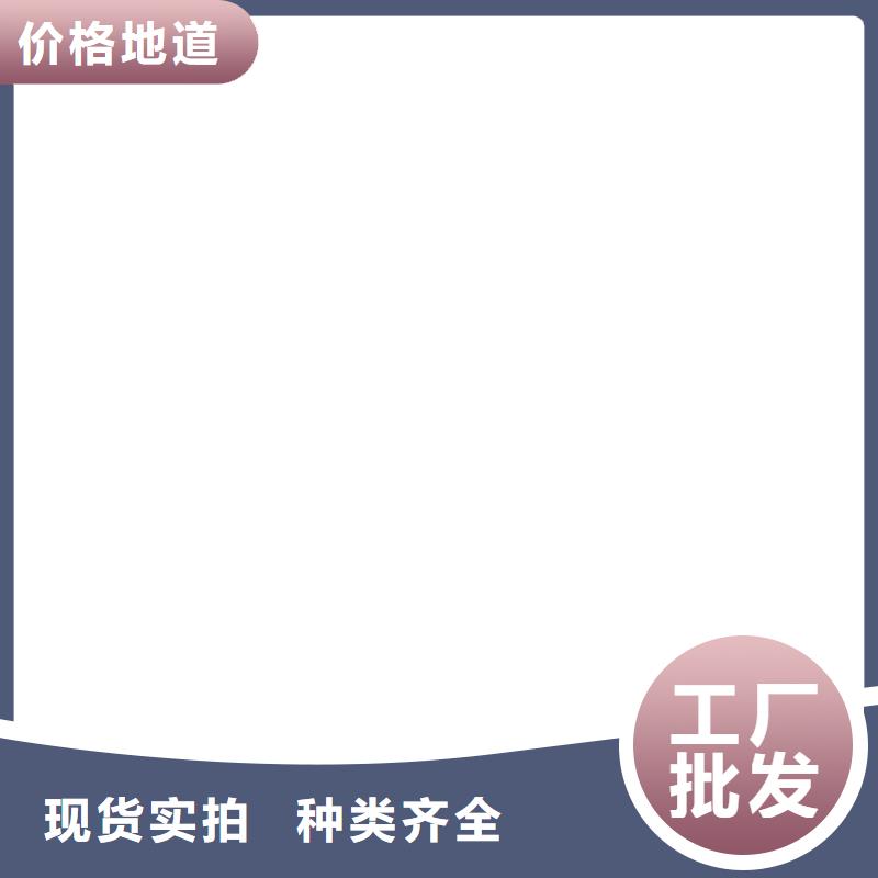 橋梁護欄  不用橋梁護欄廠買的放心安興用的舒心