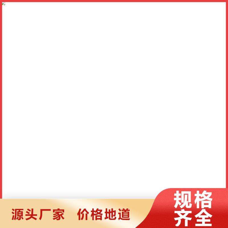 桥梁护栏不用品质优选